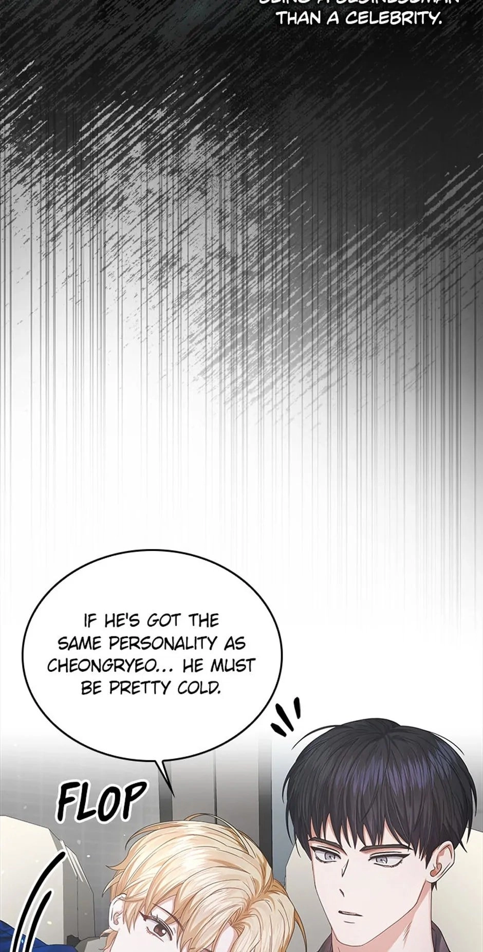 Debut or Die! Chapter 52, page 67 of 75