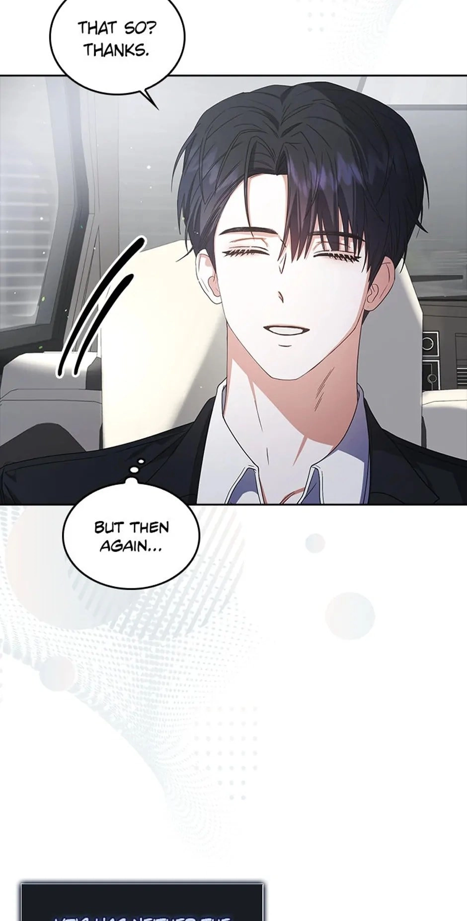 Debut or Die! Chapter 52, page 71 of 75