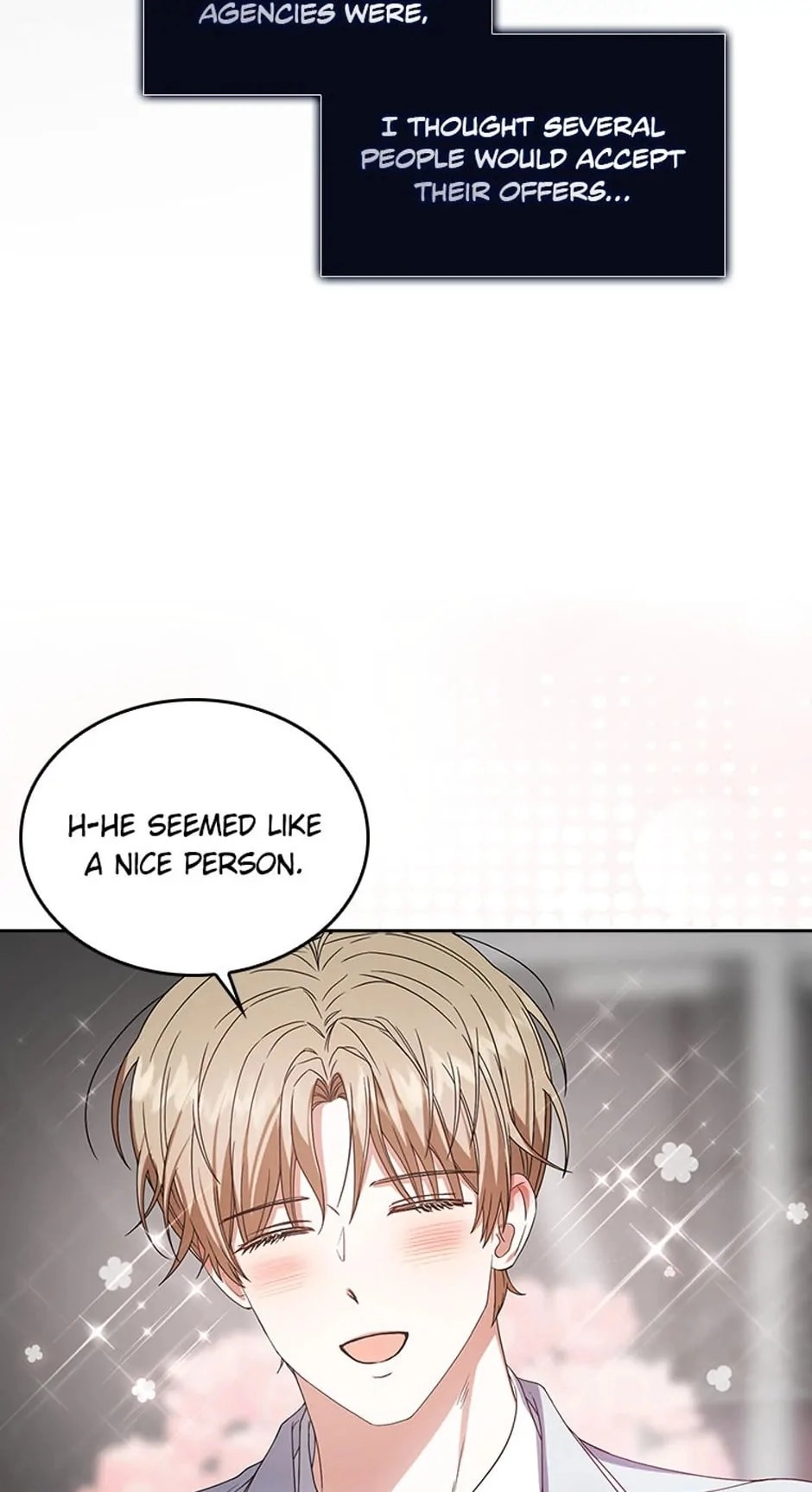 Debut or Die! Chapter 53, page 10 of 77