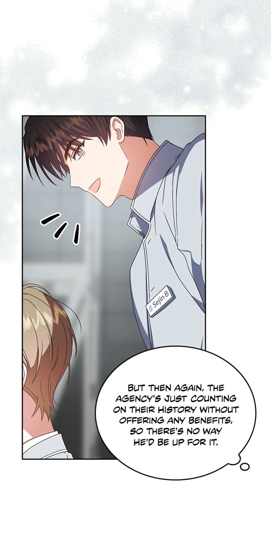 Debut or Die! Chapter 53, page 22 of 77