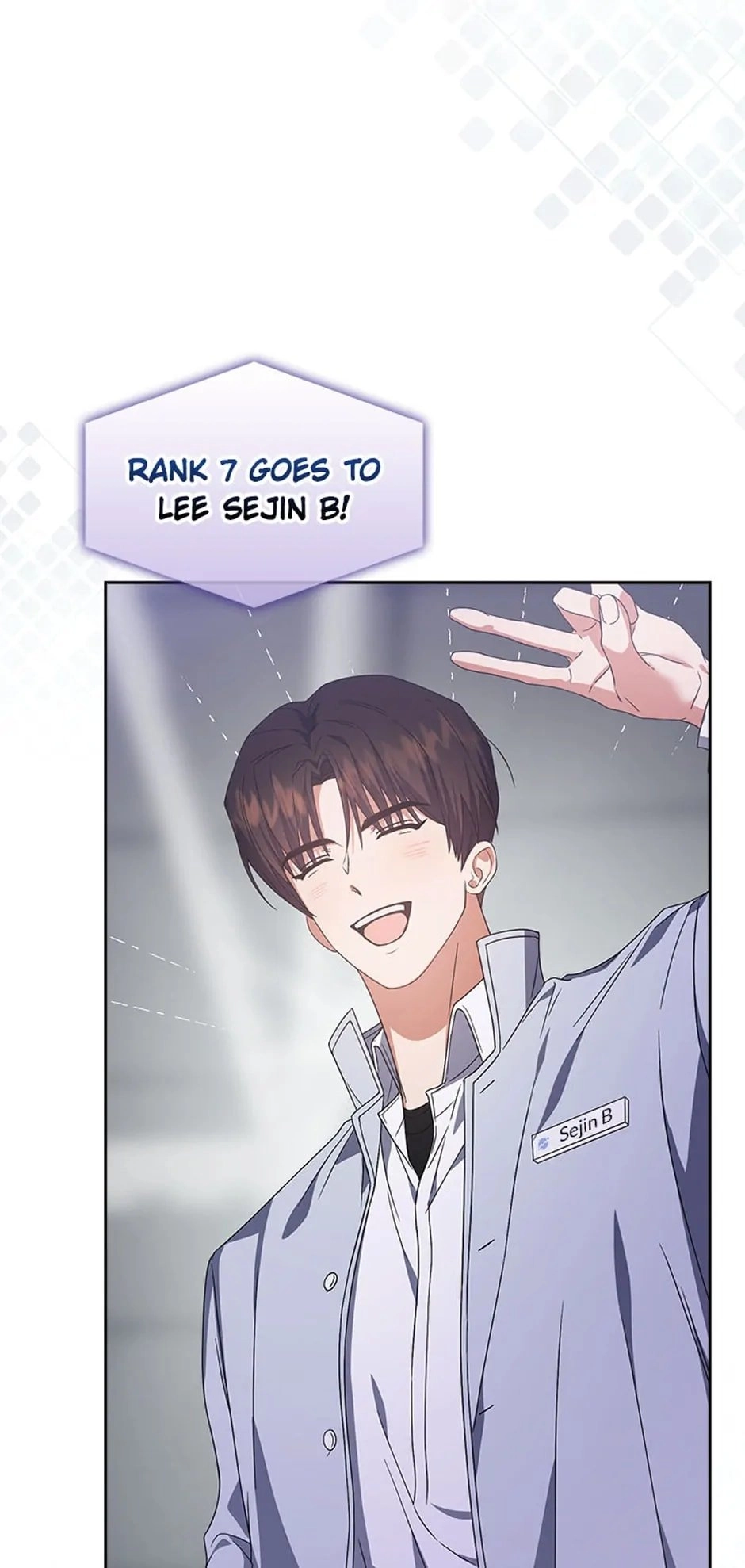 Debut or Die! Chapter 53, page 51 of 77