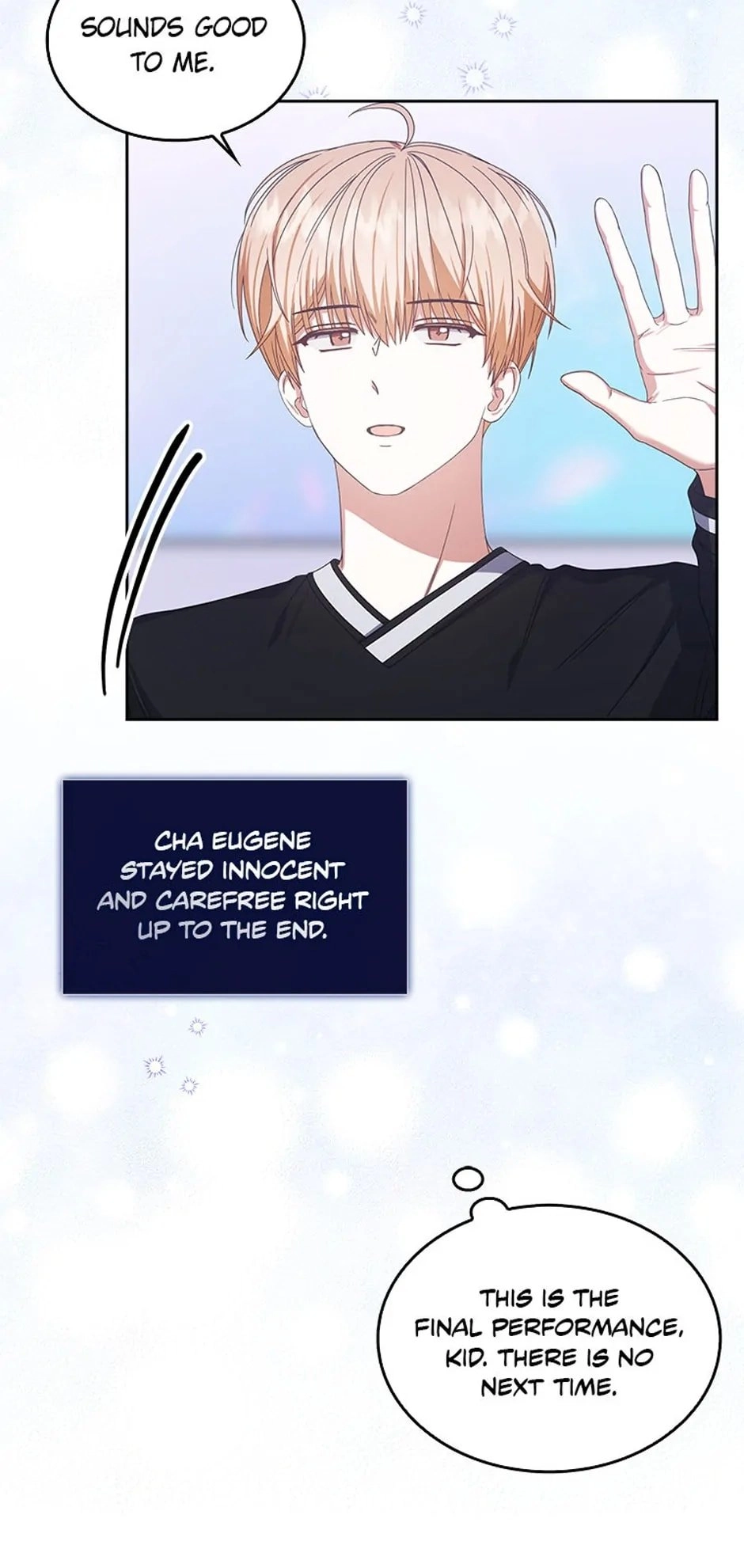 Debut or Die! Chapter 54, page 43 of 61