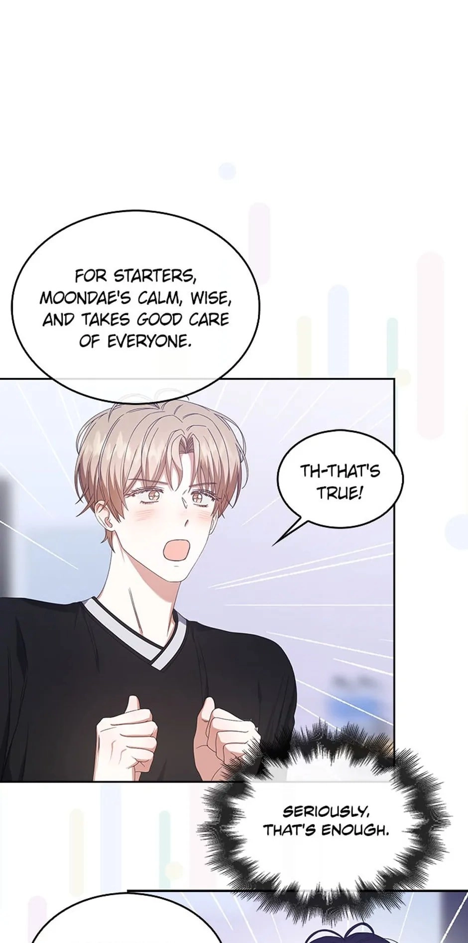 Debut or Die! Chapter 54, page 54 of 61