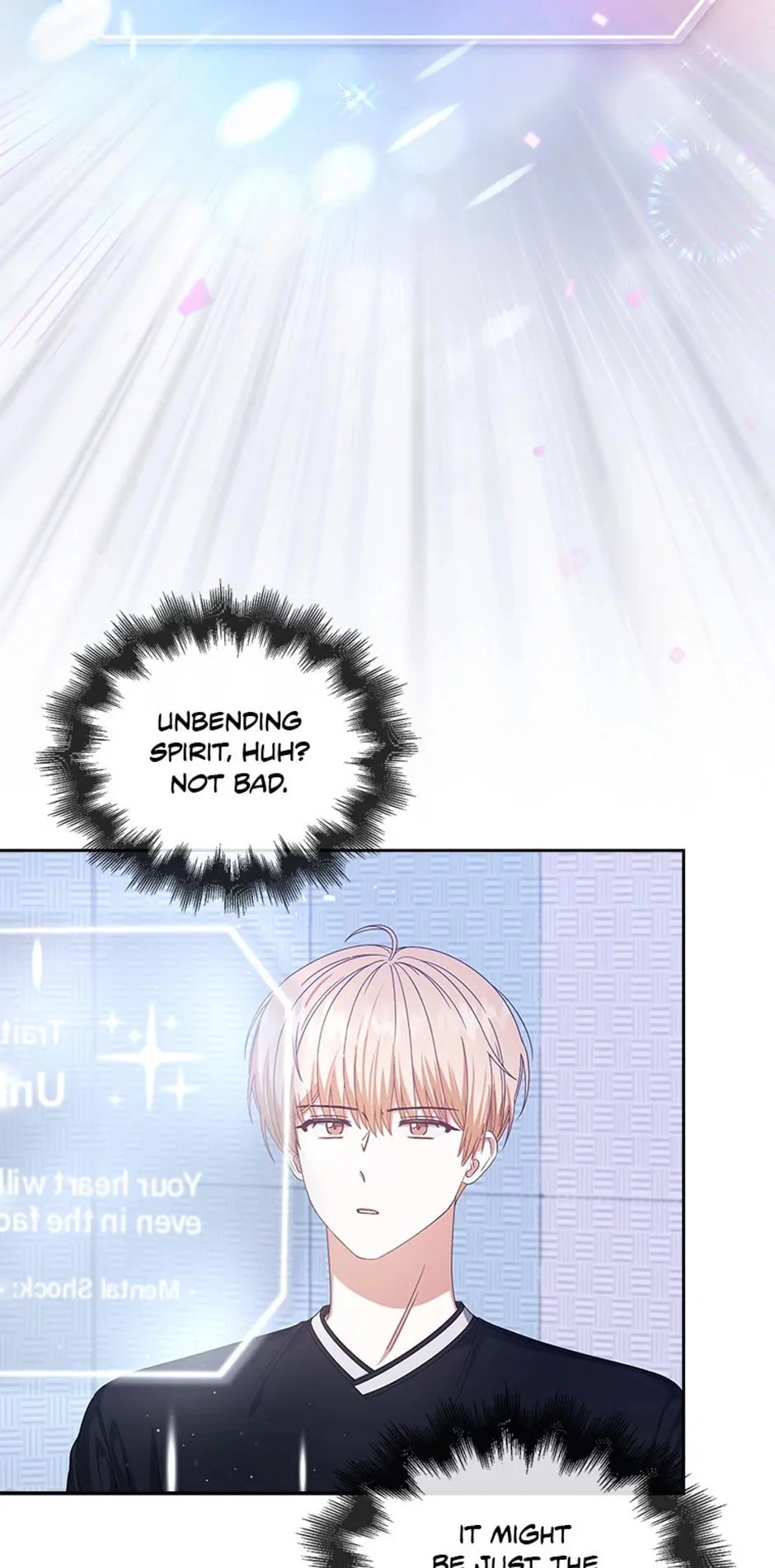 Debut or Die! Chapter 55, page 10 of 69