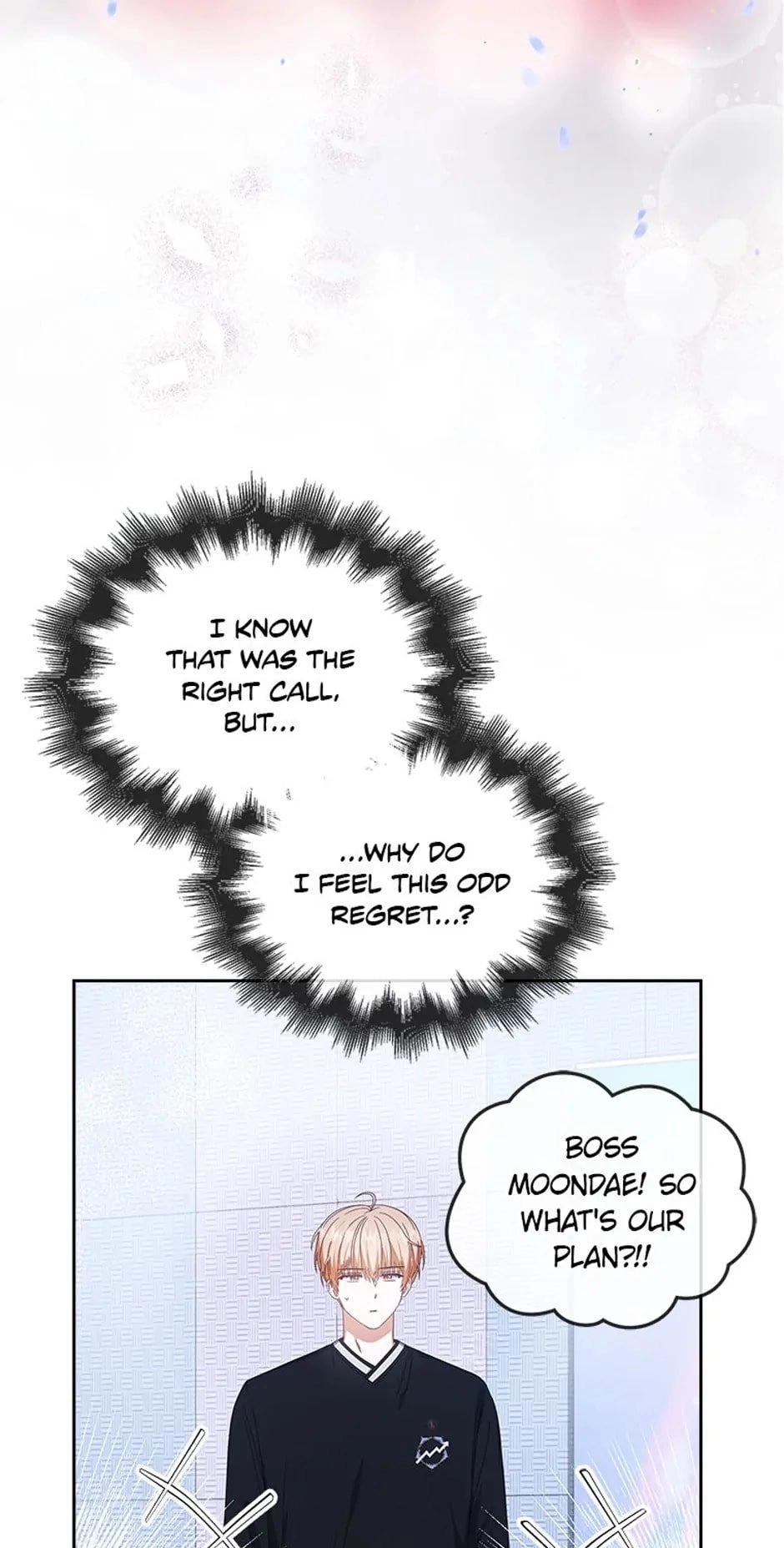 Debut or Die! Chapter 55, page 18 of 69