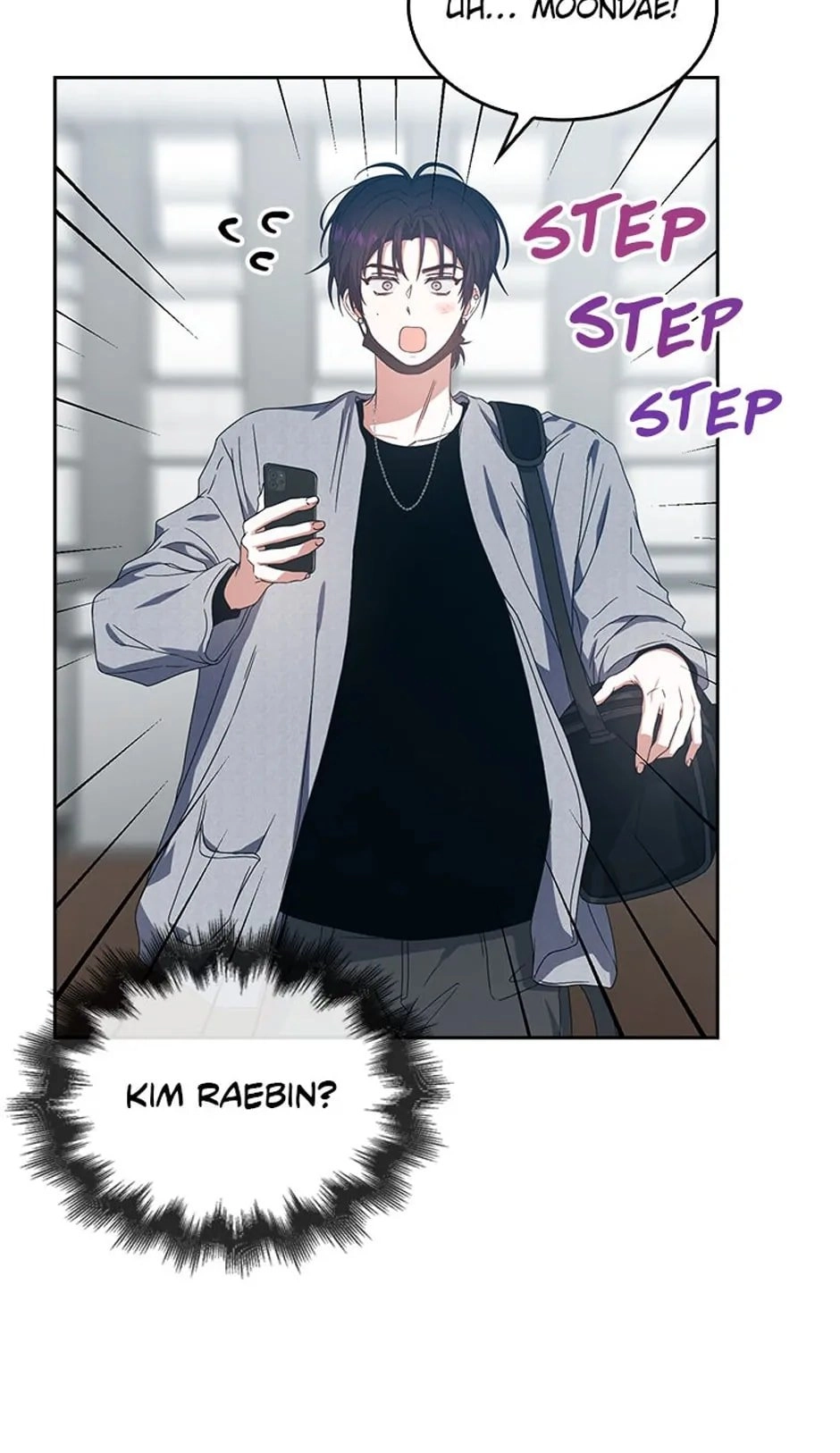 Debut or Die! Chapter 55, page 57 of 69
