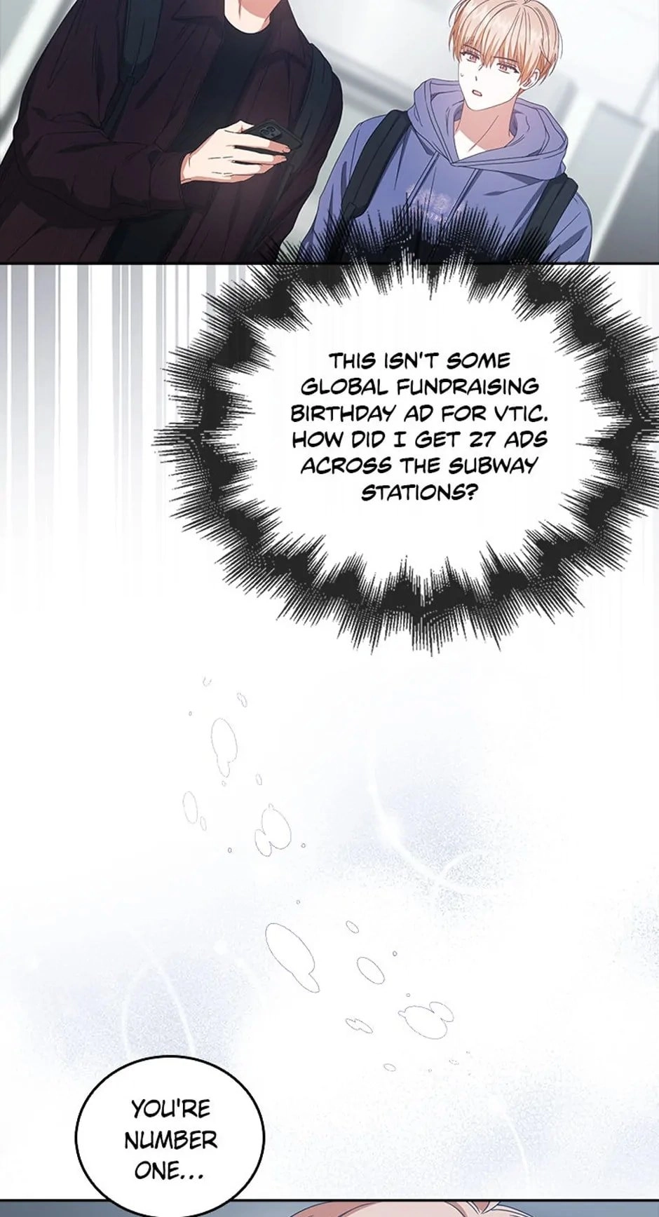Debut or Die! Chapter 55, page 67 of 69
