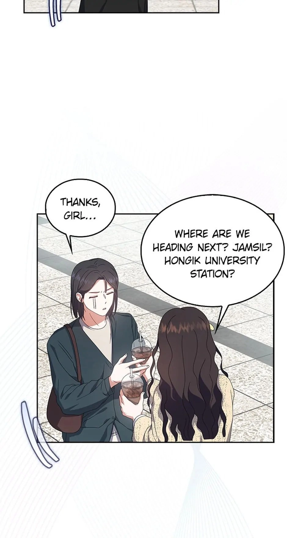 Debut or Die! Chapter 56, page 50 of 74