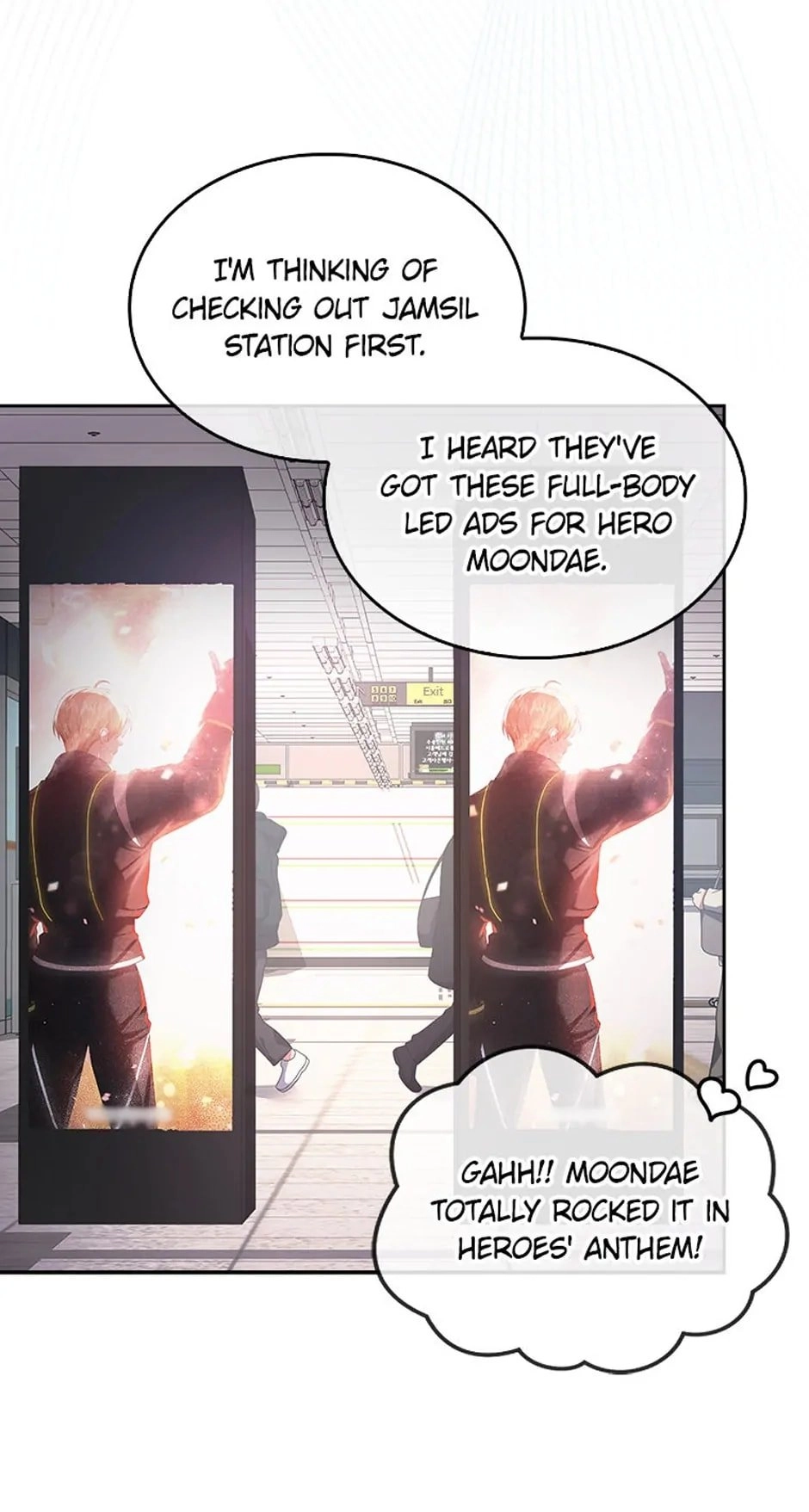 Debut or Die! Chapter 56, page 51 of 74