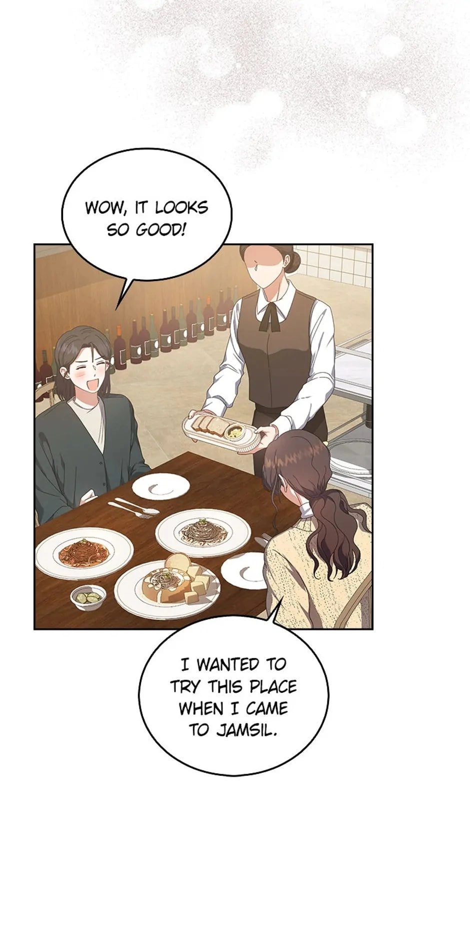 Debut or Die! Chapter 56, page 62 of 74