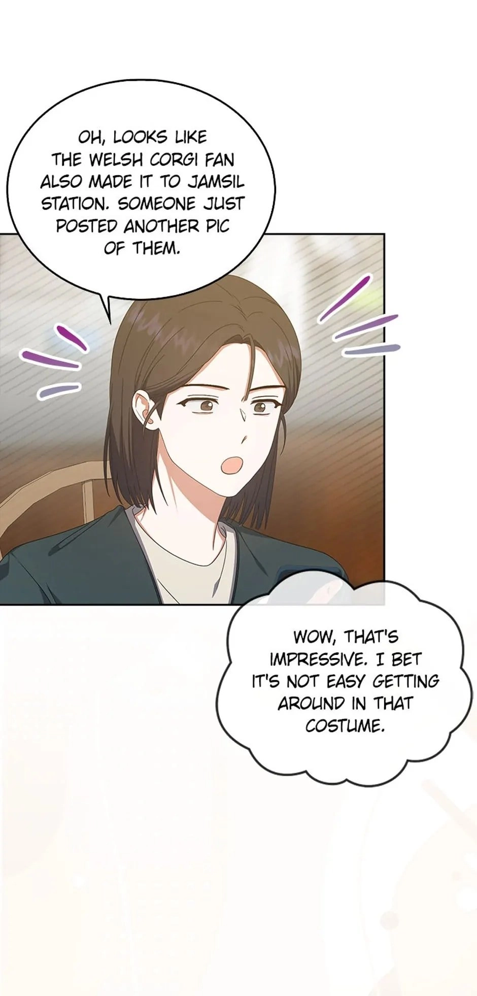 Debut or Die! Chapter 56, page 63 of 74