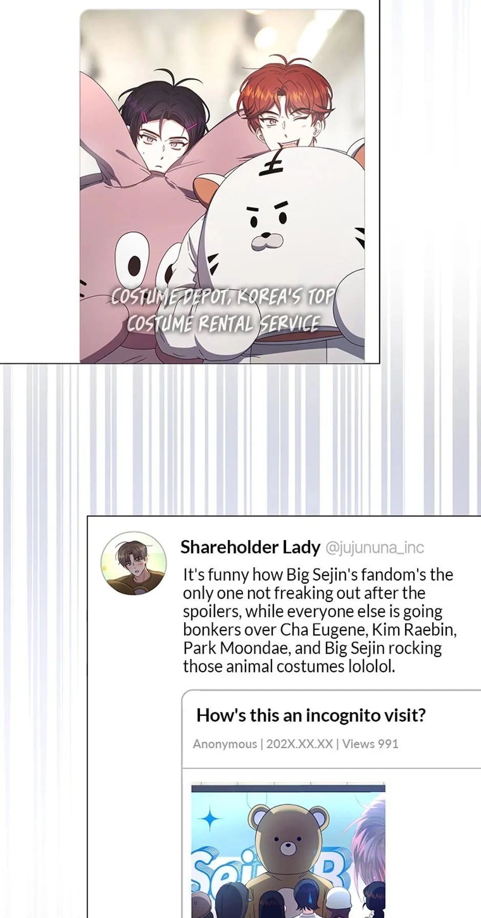 Debut or Die! Chapter 57, page 26 of 66