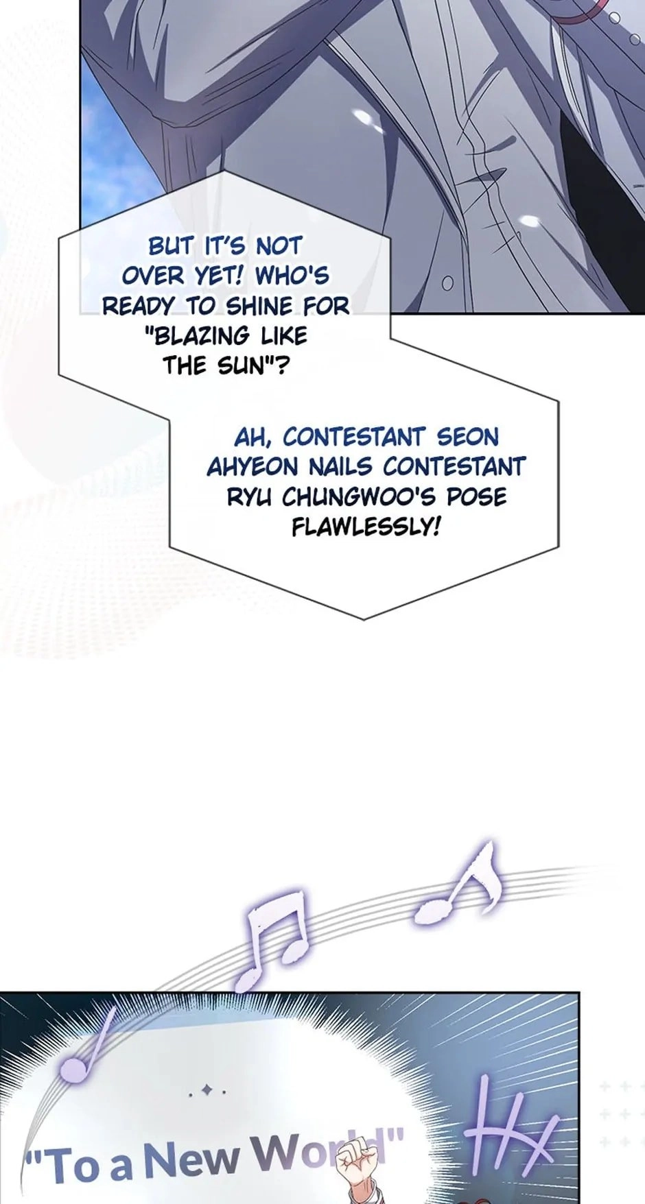 Debut or Die! Chapter 58, page 13 of 75