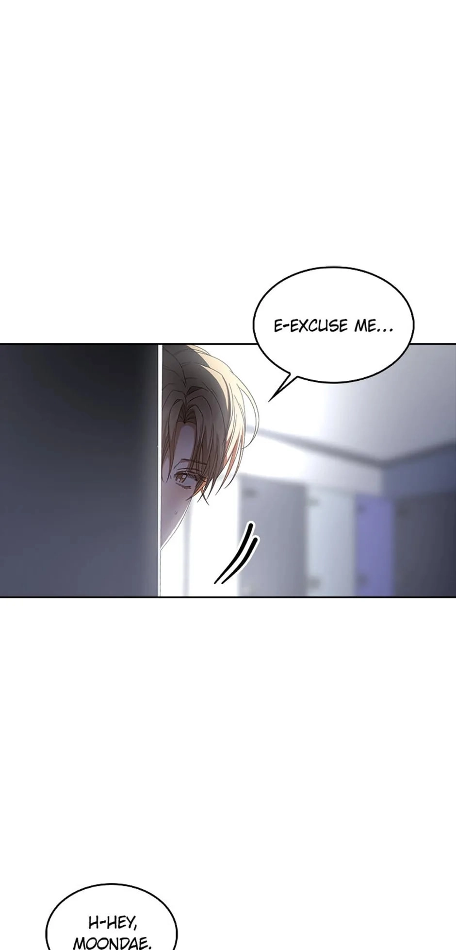 Debut or Die! Chapter 59, page 39 of 82