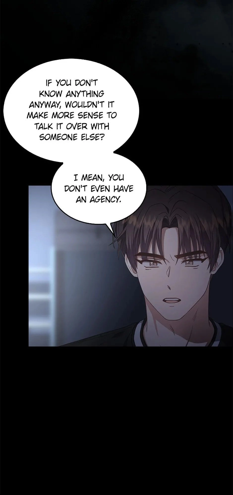 Debut or Die! Chapter 59, page 53 of 82