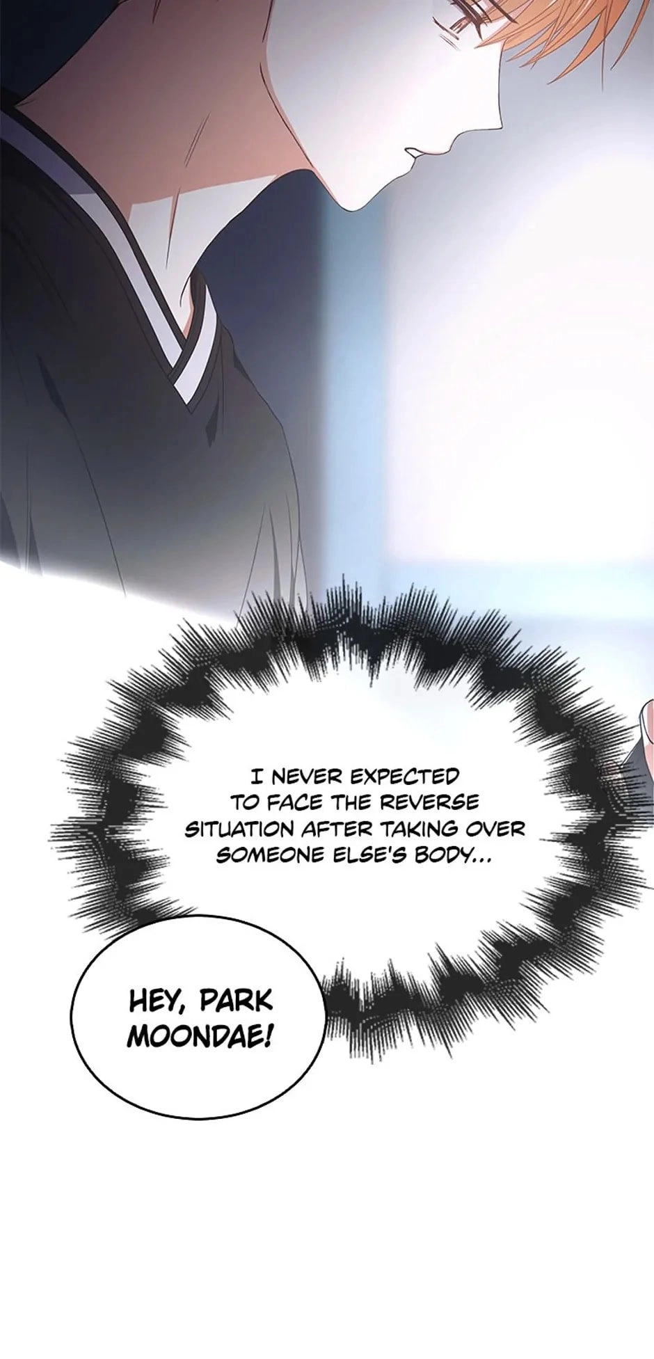 Debut or Die! Chapter 60, page 74 of 89