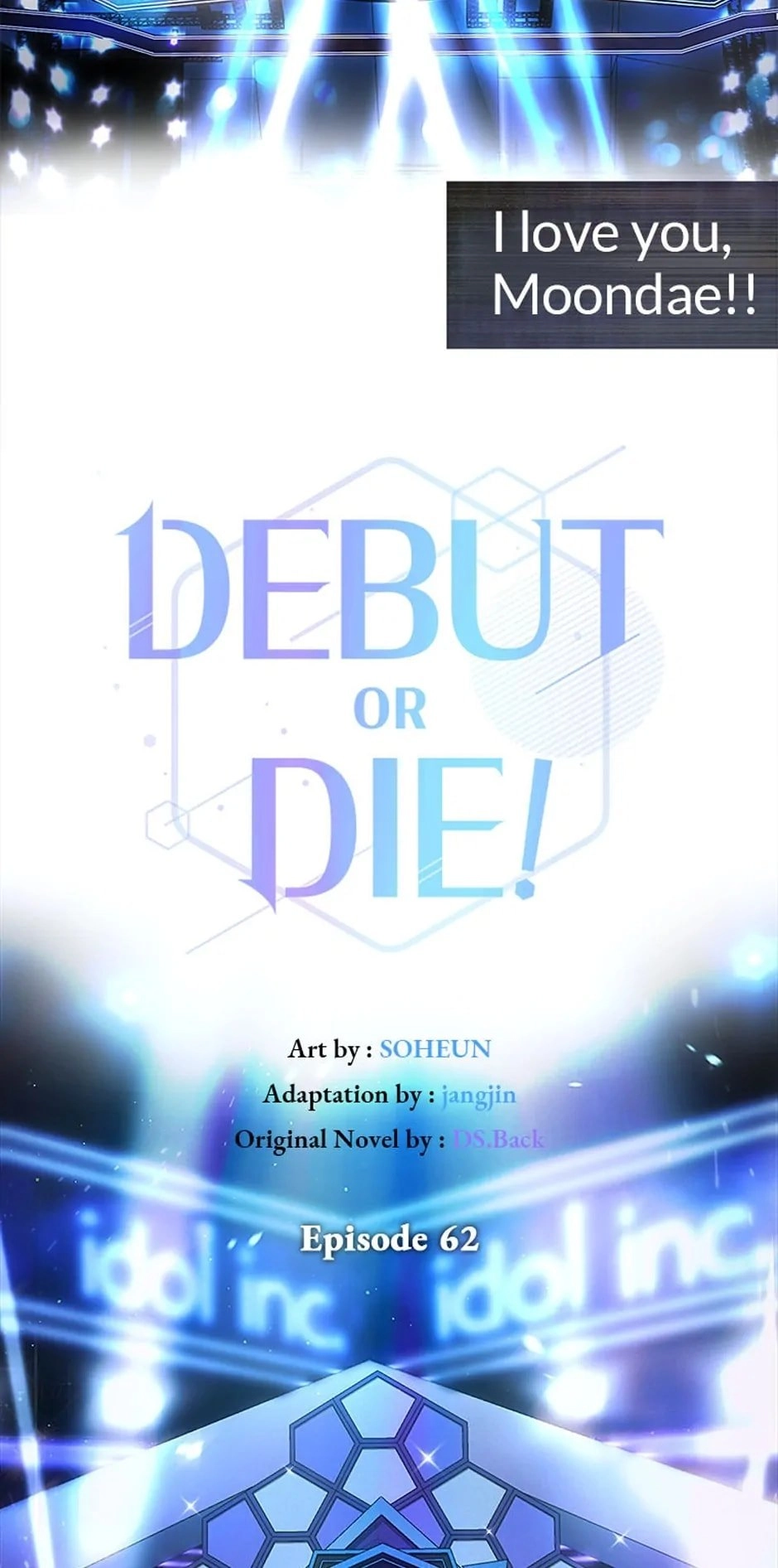 Debut or Die! Chapter 62, page 16 of 73