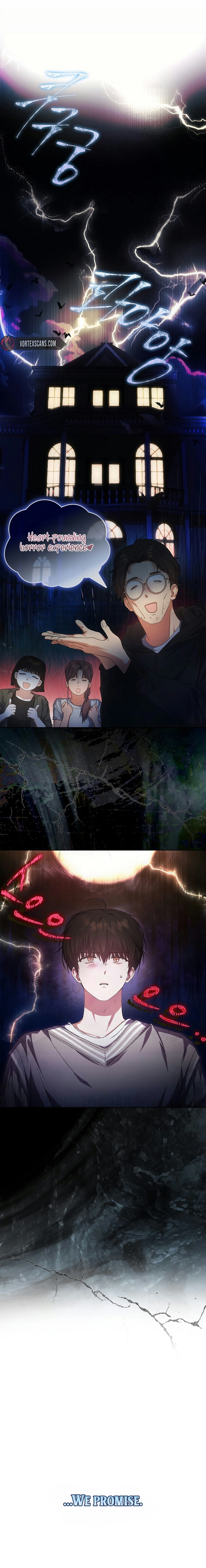 Debut or Die! Chapter 66, page 8 of 14