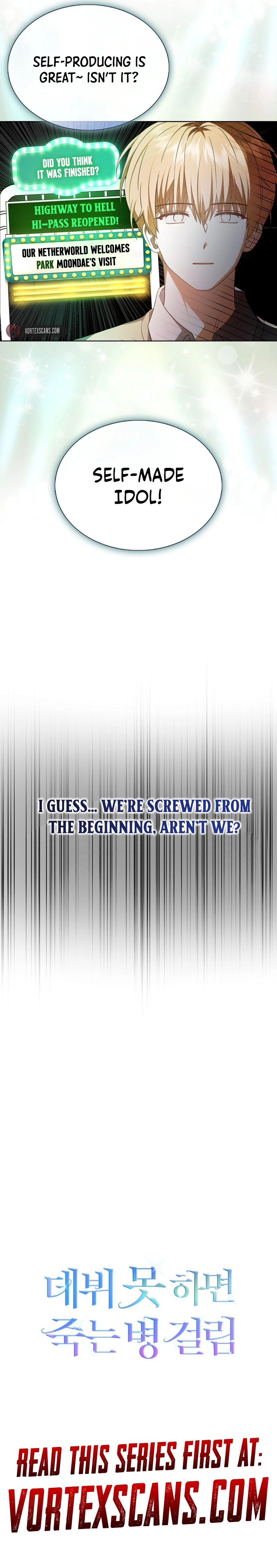 Debut or Die! Chapter 67, page 16 of 16