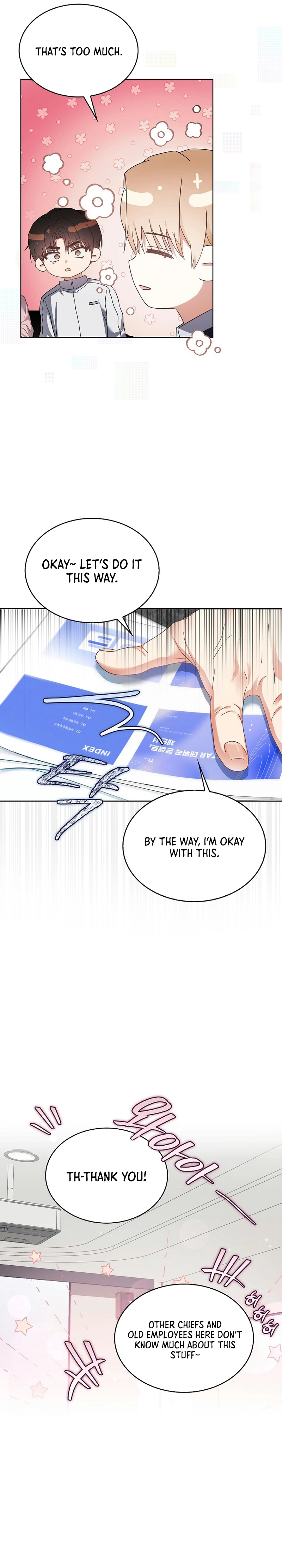 Debut or Die! Chapter 69, page 12 of 19