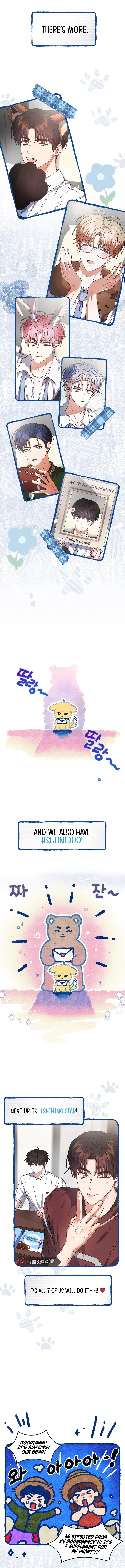 Debut or Die! Chapter 79, page 9 of 13