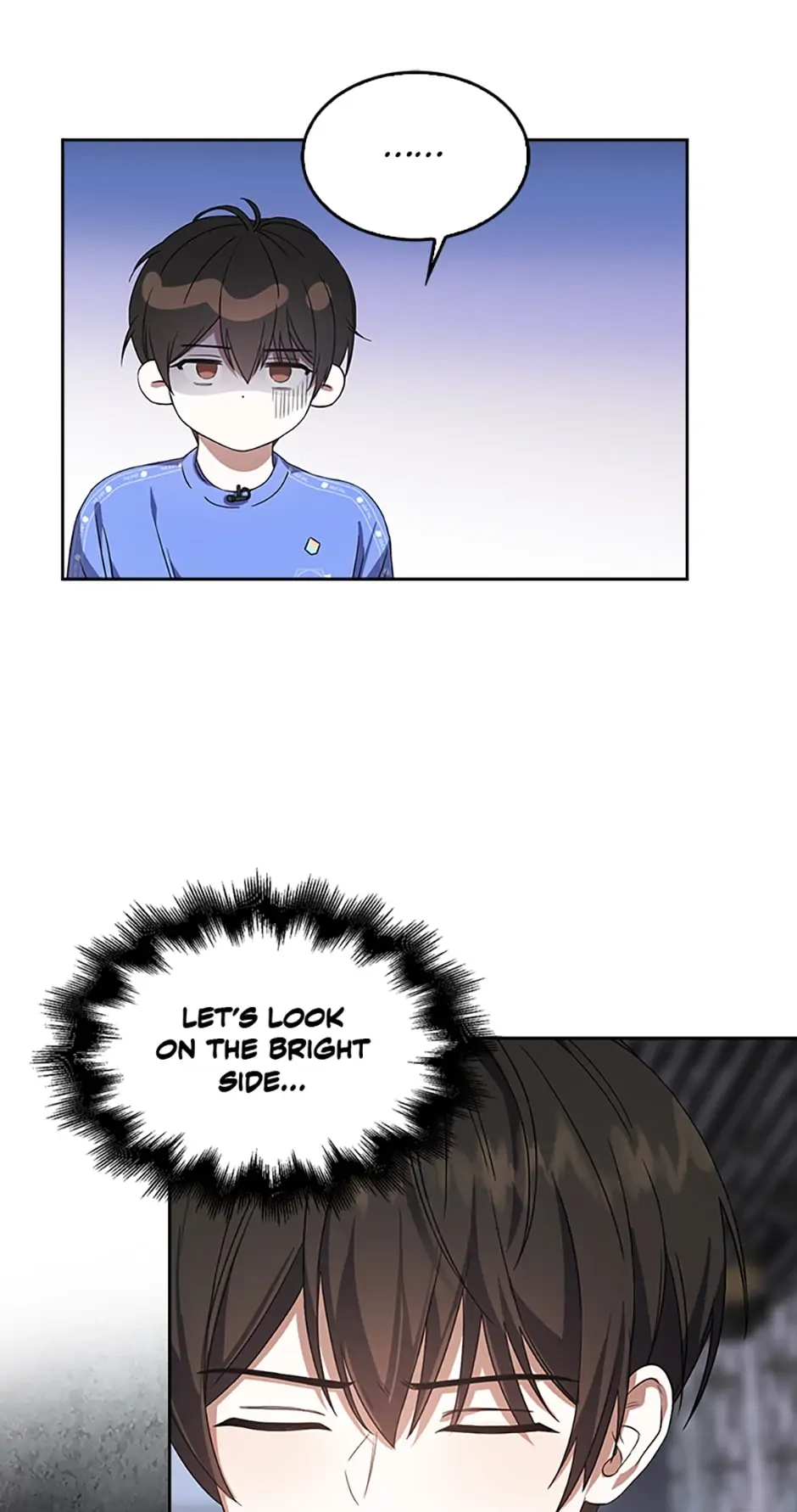 Debut or Die! Chapter 8, page 33 of 69