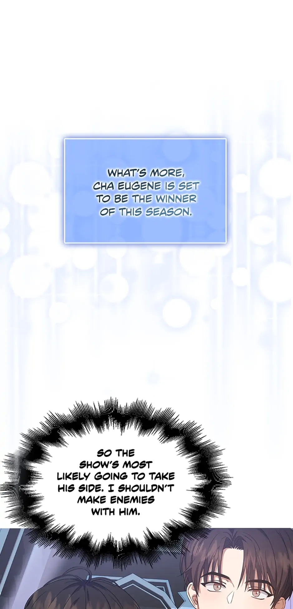 Debut or Die! Chapter 8, page 55 of 69