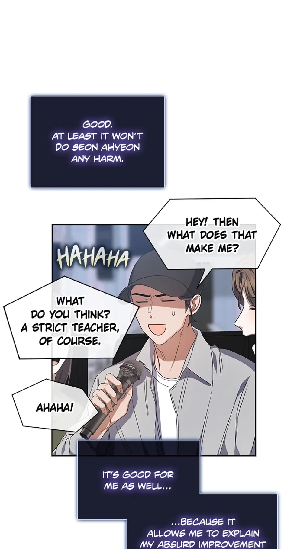 Debut or Die! Chapter 8, page 9 of 69