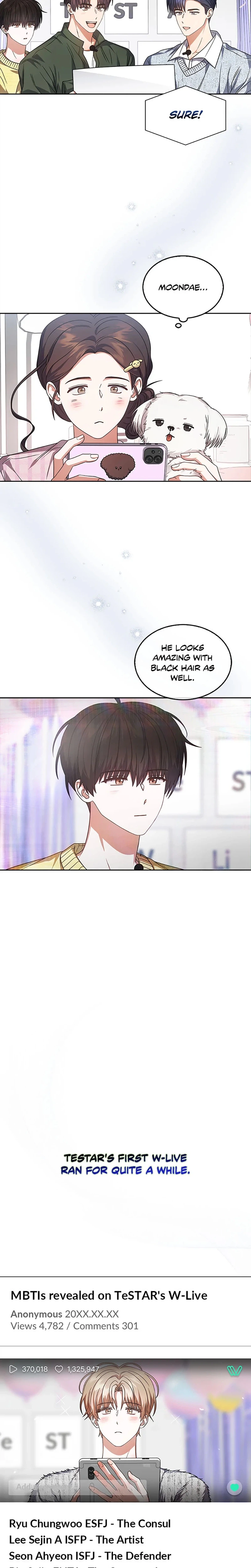 Debut or Die! Chapter 84, page 10 of 22