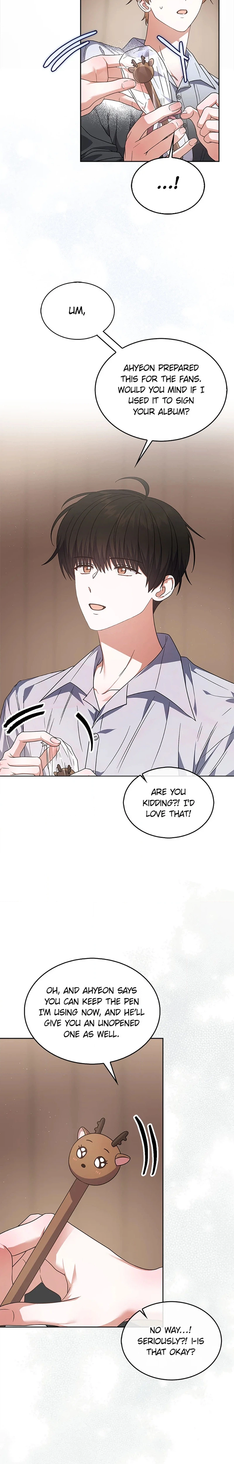 Debut or Die! Chapter 84, page 18 of 22