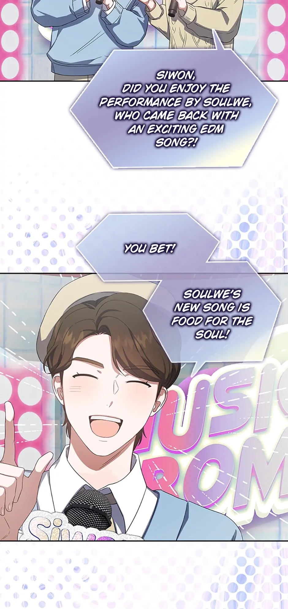 Debut or Die! Chapter 9, page 12 of 59