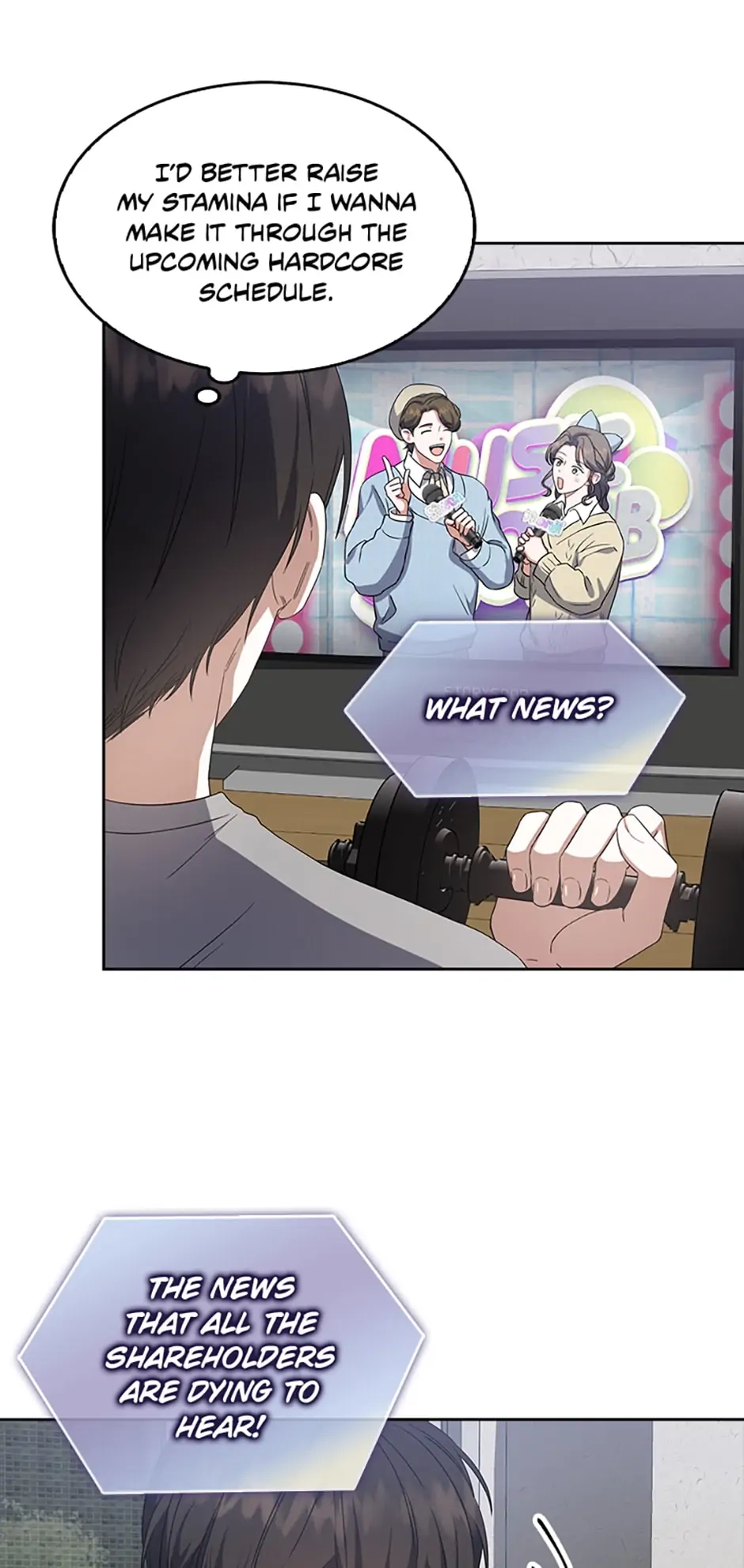 Debut or Die! Chapter 9, page 15 of 59