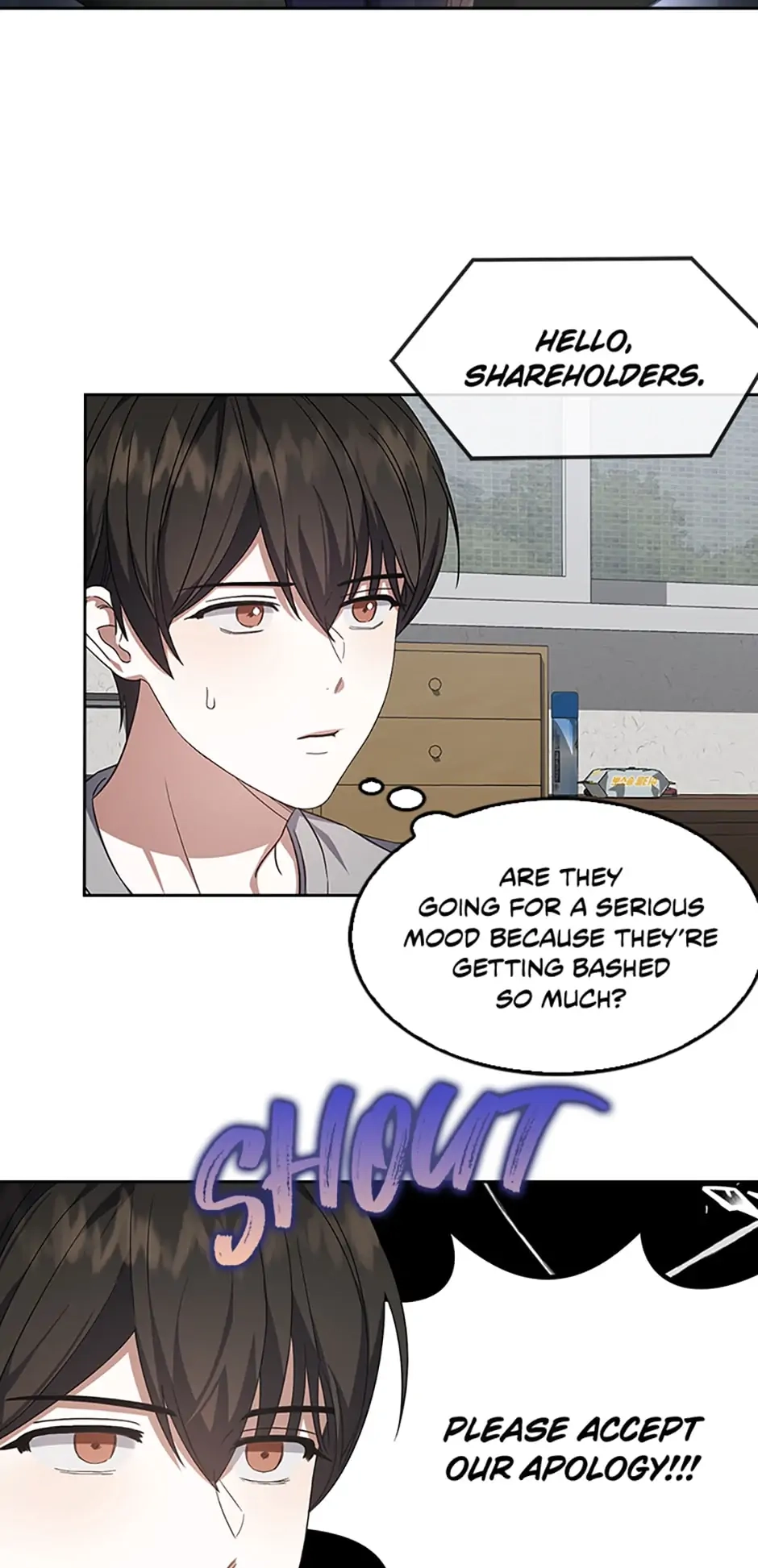 Debut or Die! Chapter 9, page 21 of 59