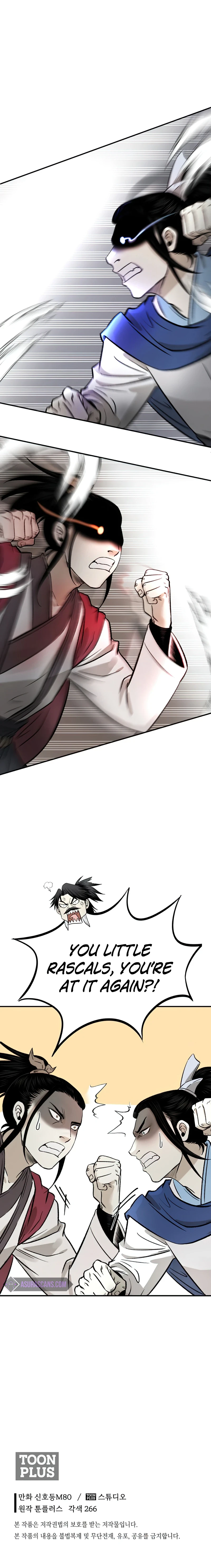 Demon in Mount Hua Chapter 21, page 17 of 18