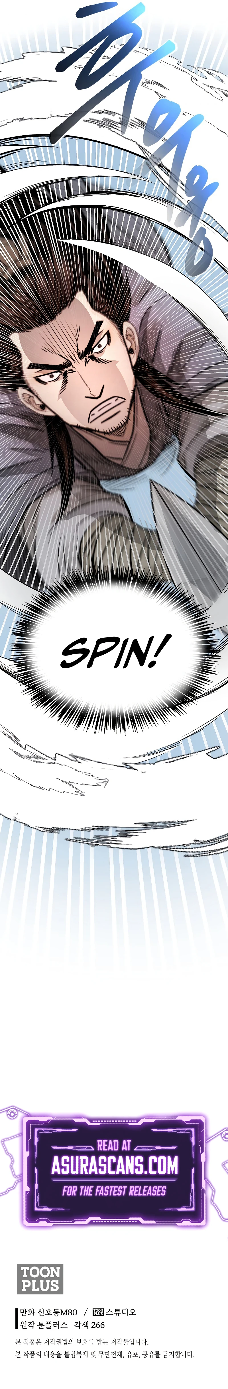 Demon in Mount Hua Chapter 22, page 17 of 18