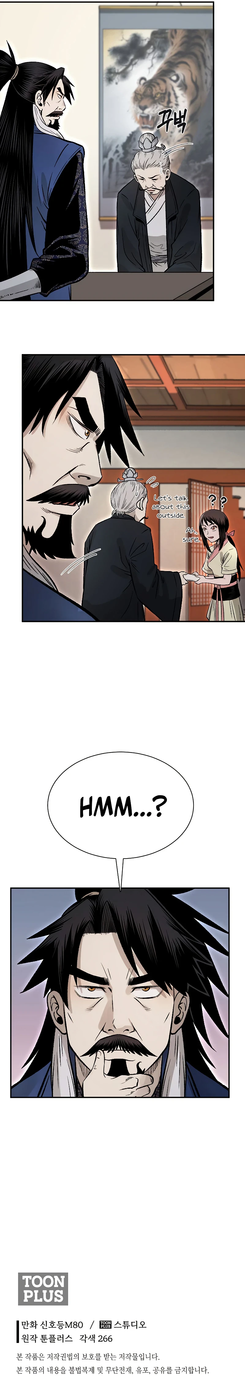 Demon in Mount Hua Chapter 26, page 15 of 16