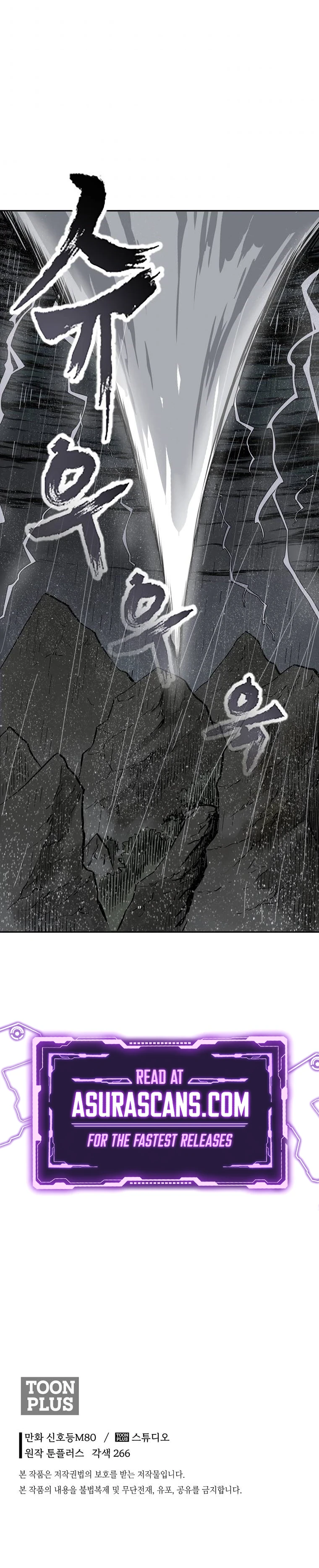 Demon in Mount Hua Chapter 3, page 17 of 18