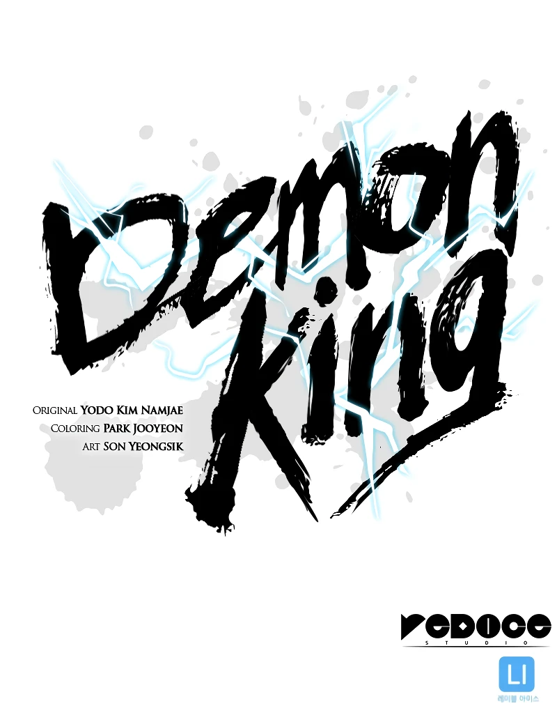 Demon King Chapter 11, page 14 of 14