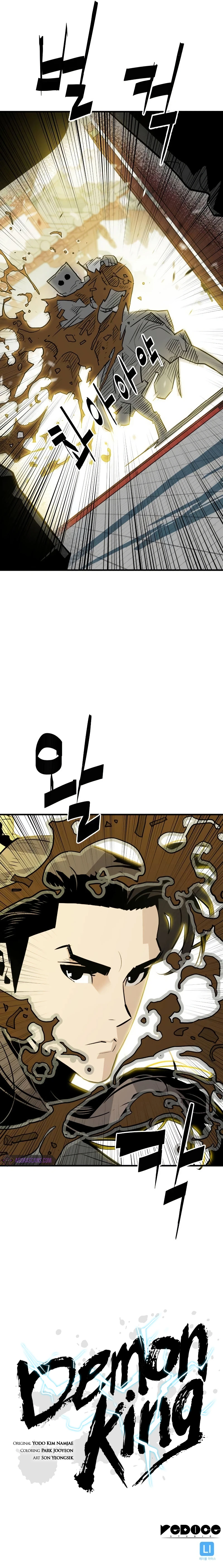 Demon King Chapter 14, page 11 of 11