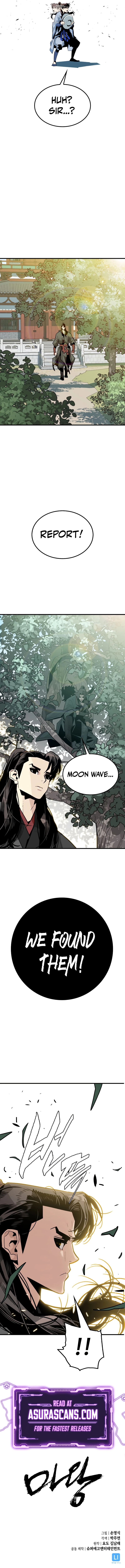 Demon King Chapter 2, page 13 of 13