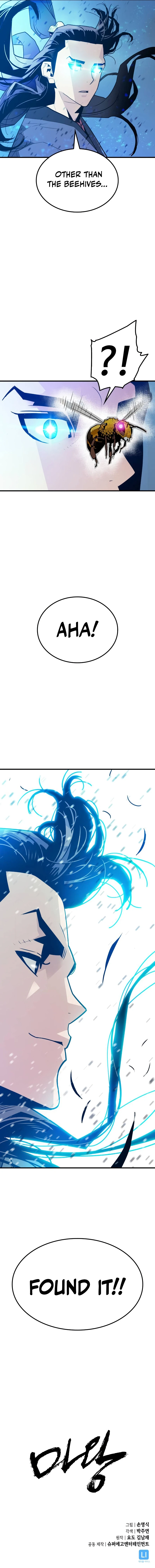 Demon King Chapter 3, page 15 of 15