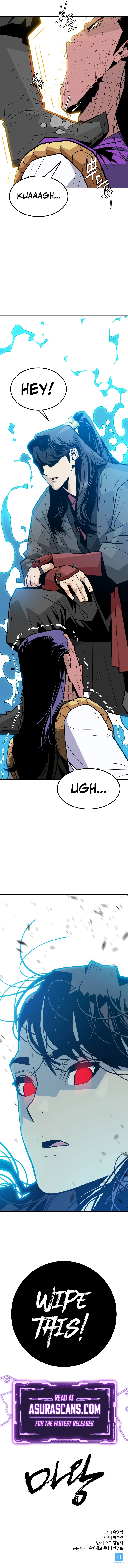 Demon King Chapter 5, page 12 of 12