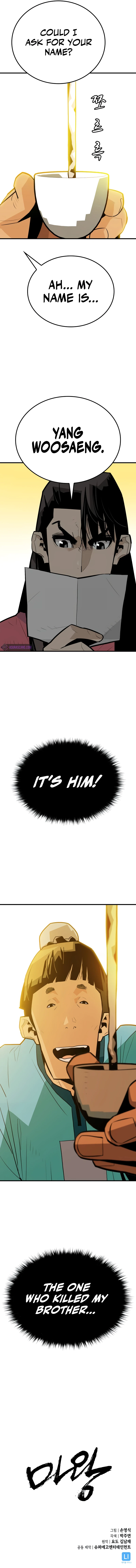 Demon King Chapter 8, page 12 of 12
