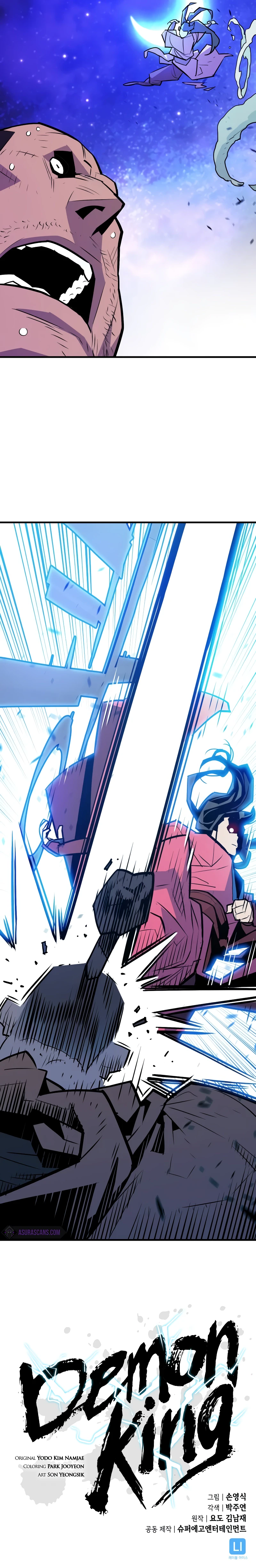 Demon King Chapter 9, page 13 of 13