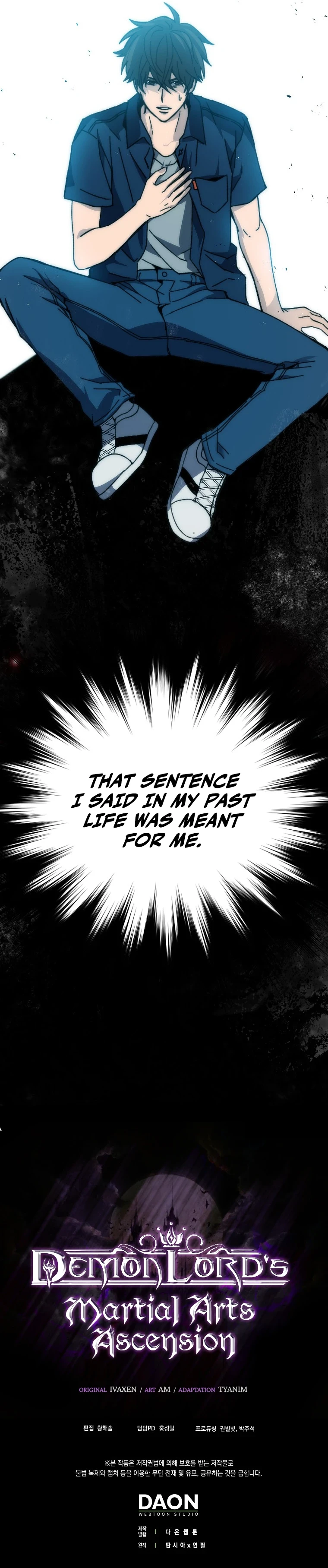 Demon Lord's Martial Arts Ascension Chapter 1, page 18 of 19