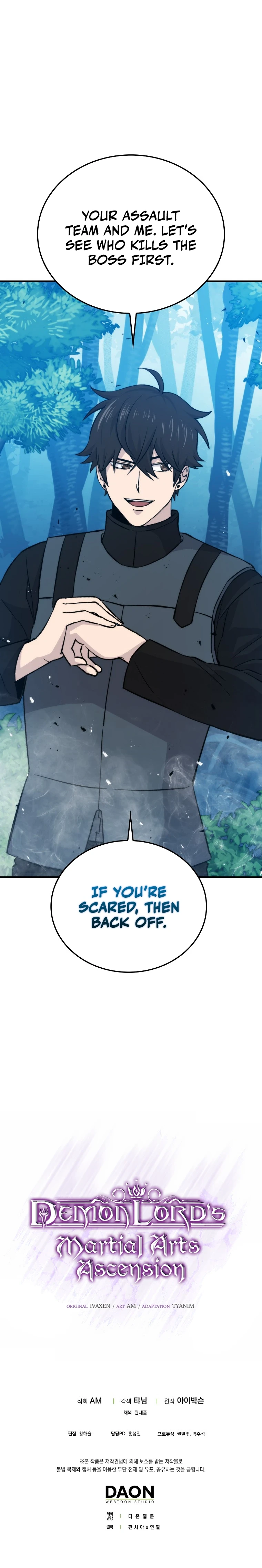 Demon Lord's Martial Arts Ascension Chapter 16, page 13 of 14
