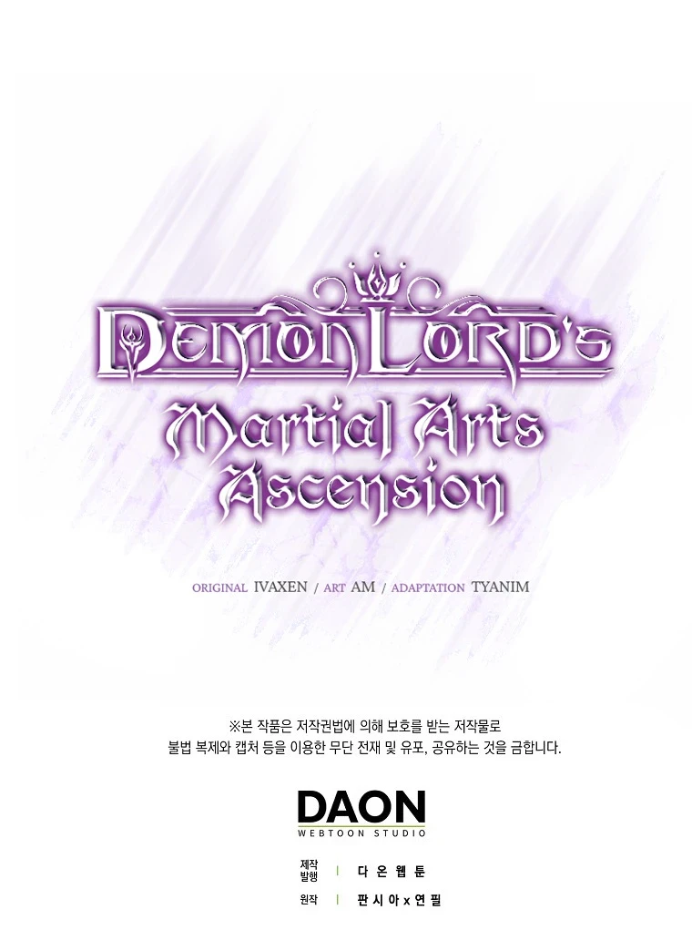 Demon Lord's Martial Arts Ascension Chapter 18, page 15 of 16