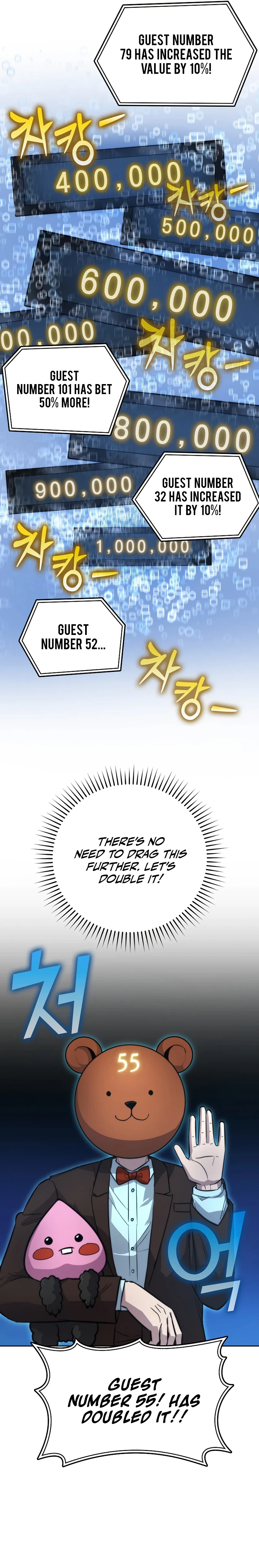 Demon Lord's Martial Arts Ascension Chapter 38, page 12 of 15