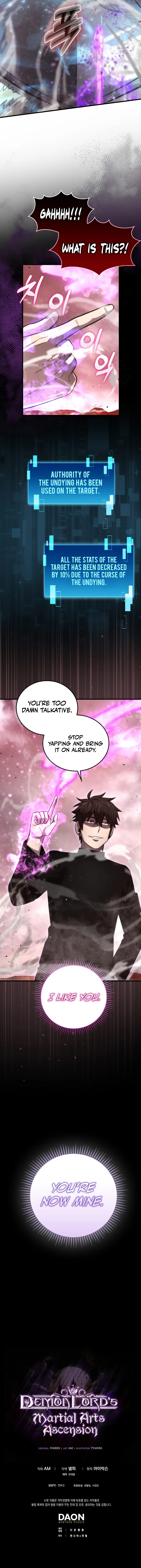 Demon Lord's Martial Arts Ascension Chapter 49, page 13 of 13