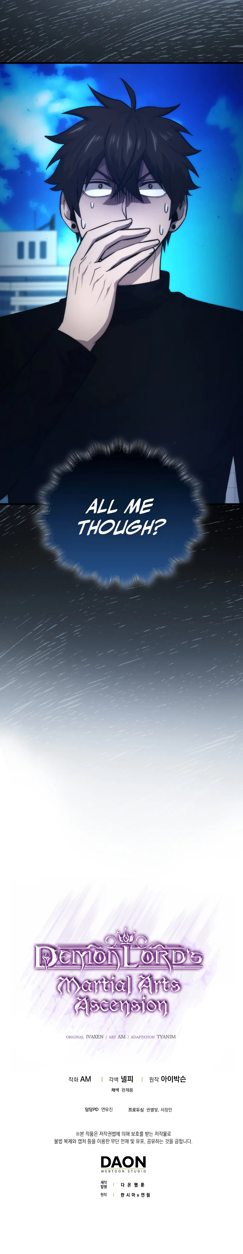 Demon Lord's Martial Arts Ascension Chapter 51, page 14 of 14